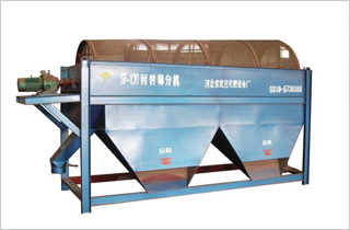 滾筒篩分機(jī)